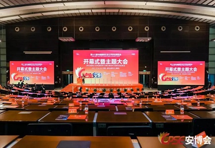 亿万先生mr·(中国区)官方网站