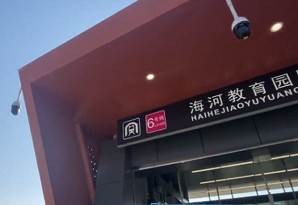 亿万先生mr·(中国区)官方网站