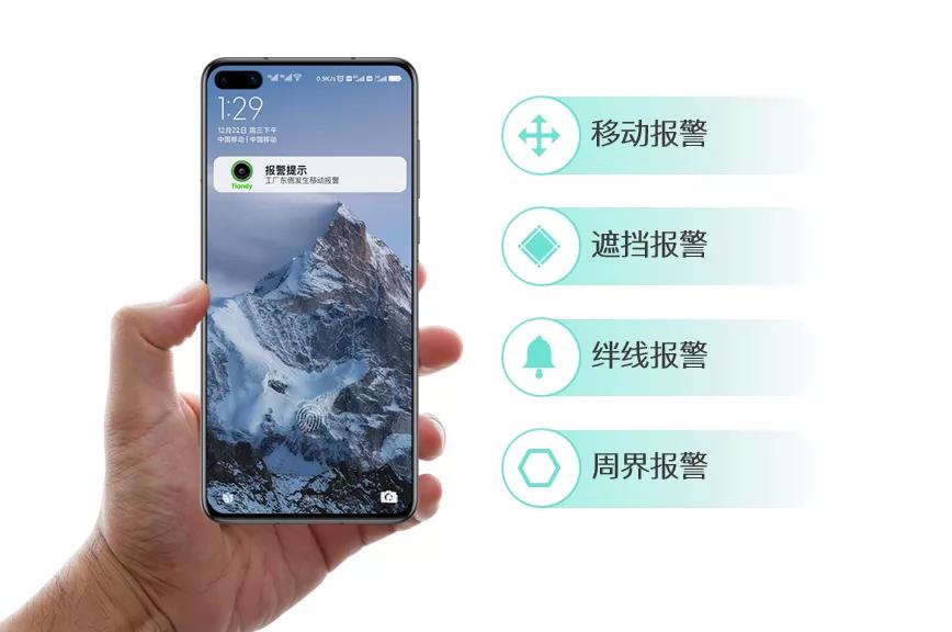 亿万先生mr·(中国区)官方网站