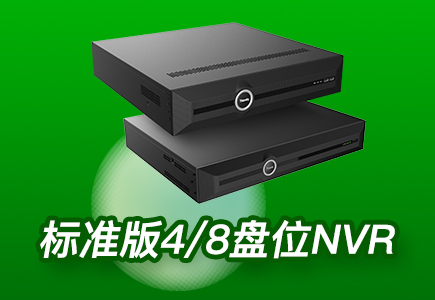 亿万先生mr·(中国区)官方网站