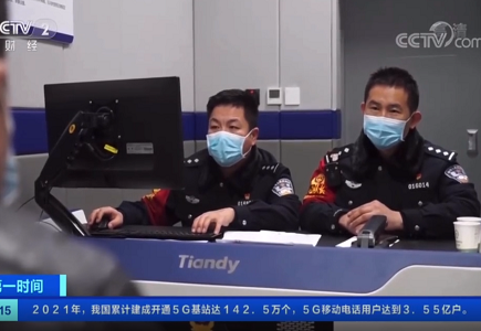 亿万先生mr·(中国区)官方网站