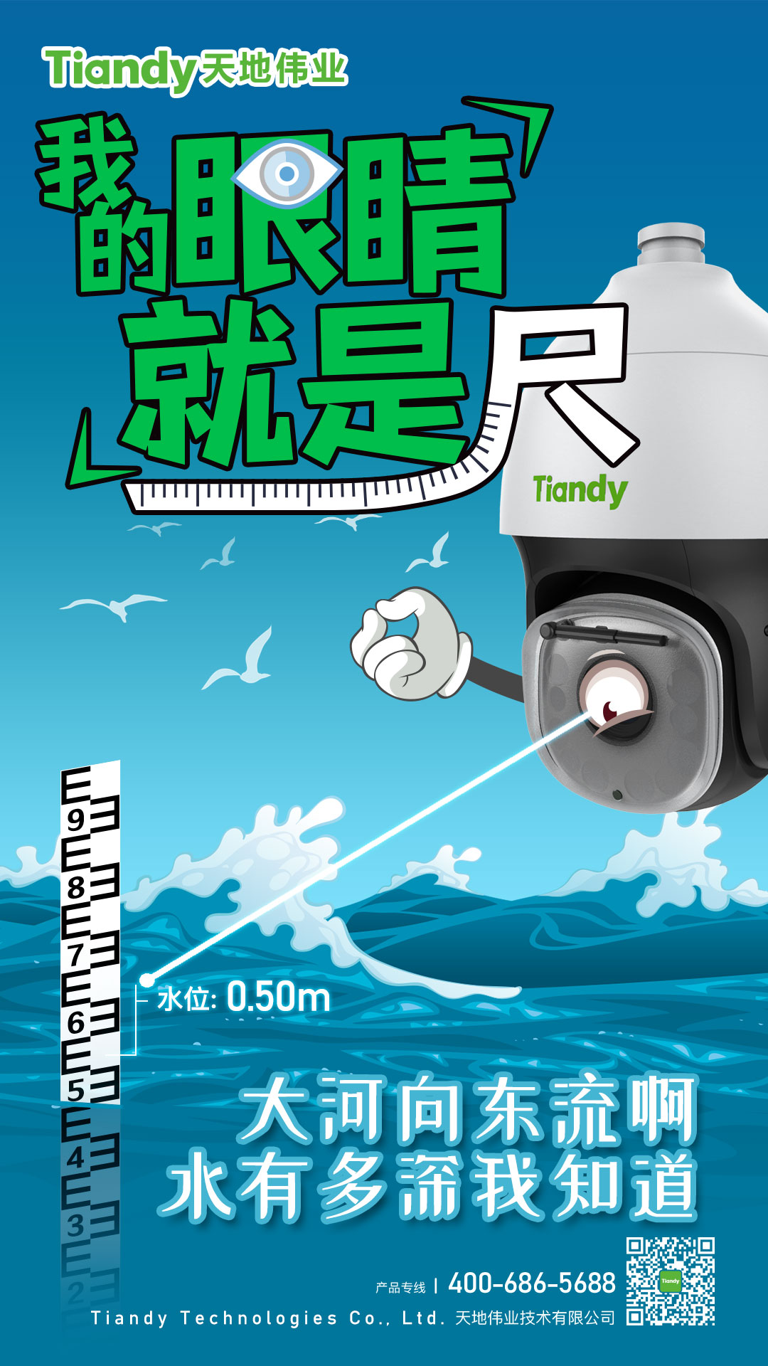 亿万先生mr·(中国区)官方网站