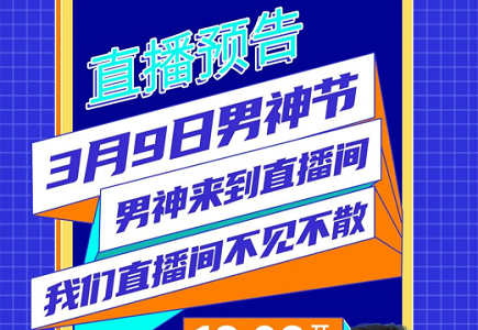亿万先生mr·(中国区)官方网站