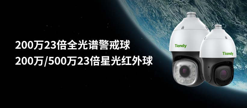 亿万先生mr·(中国区)官方网站