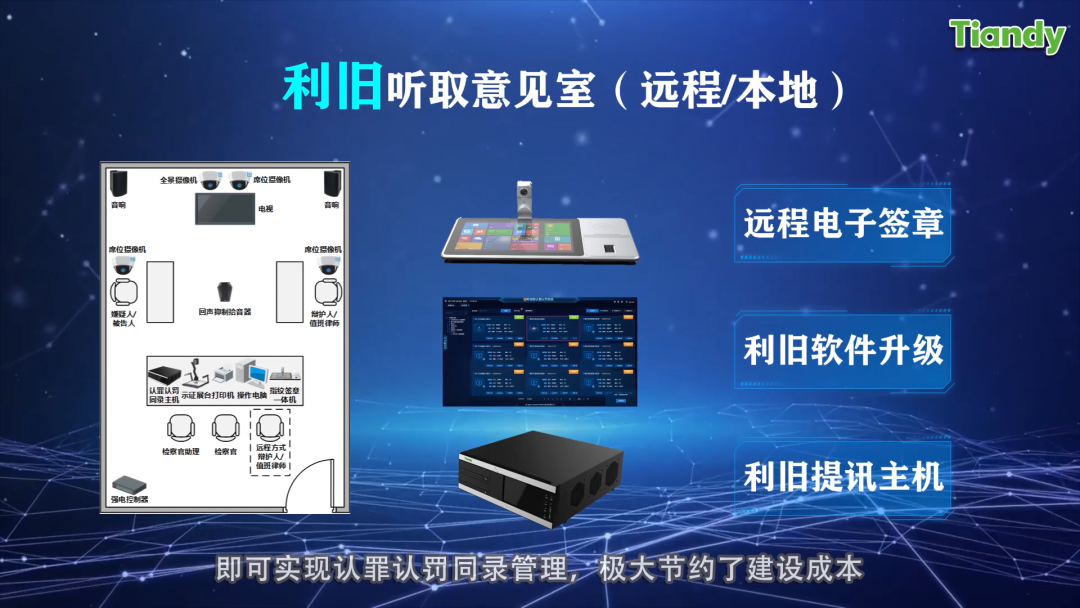 亿万先生mr·(中国区)官方网站