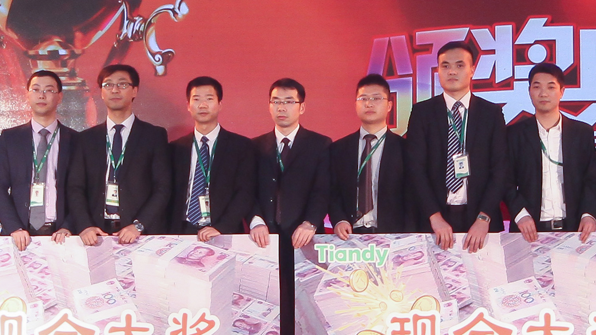 亿万先生mr·(中国区)官方网站