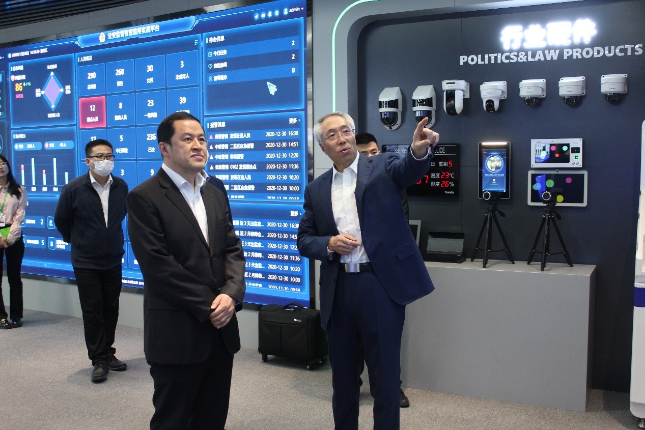 亿万先生mr·(中国区)官方网站