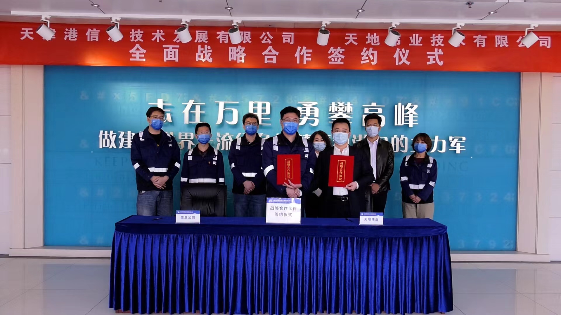 亿万先生mr·(中国区)官方网站