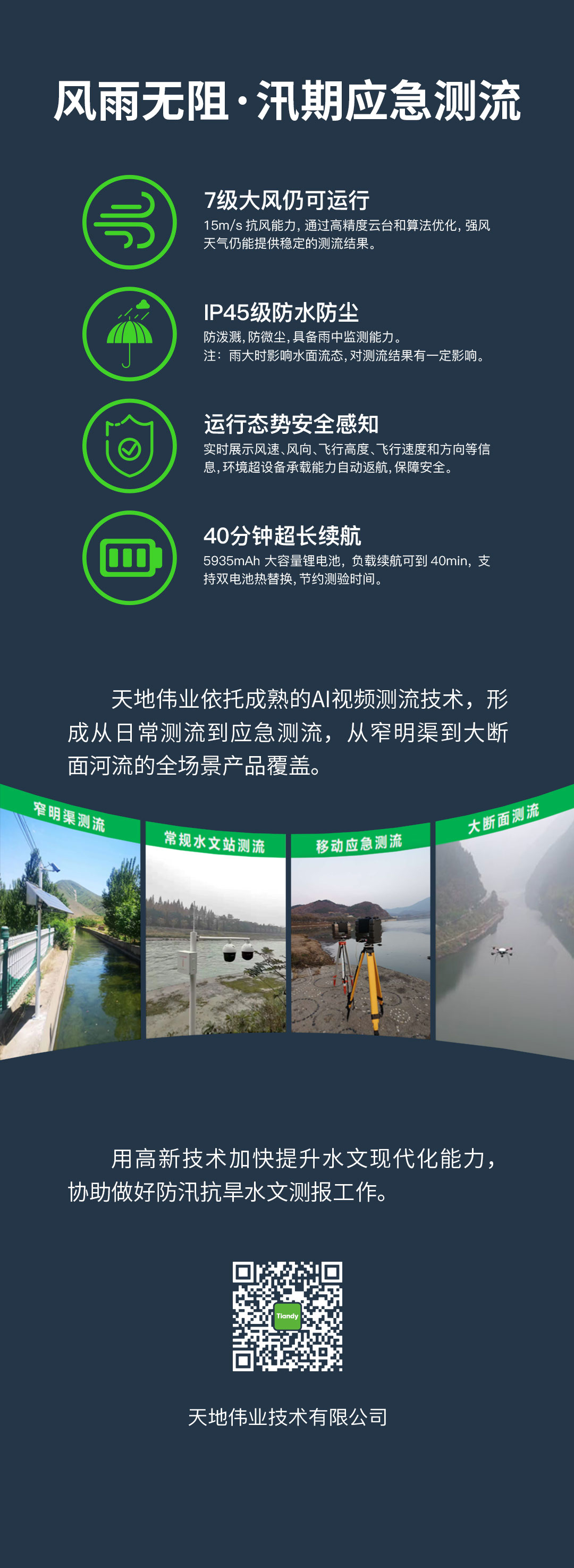 亿万先生mr·(中国区)官方网站