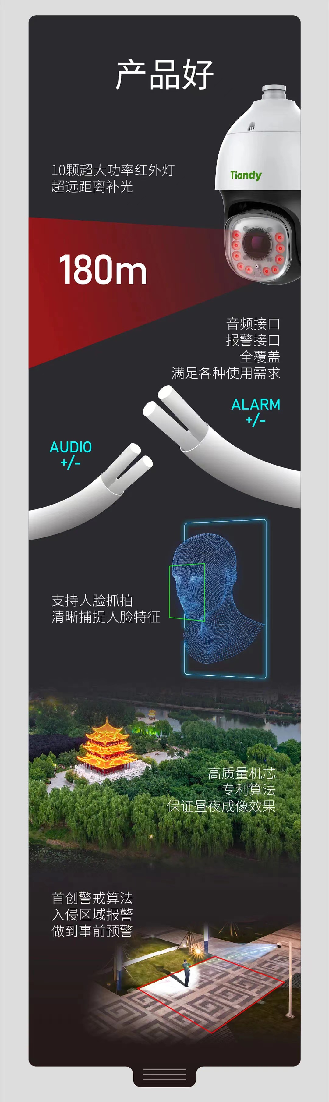 亿万先生mr·(中国区)官方网站
