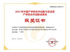 亿万先生mr·(中国区)官方网站