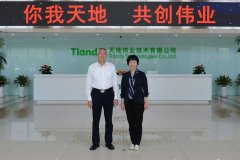 亿万先生mr·(中国区)官方网站