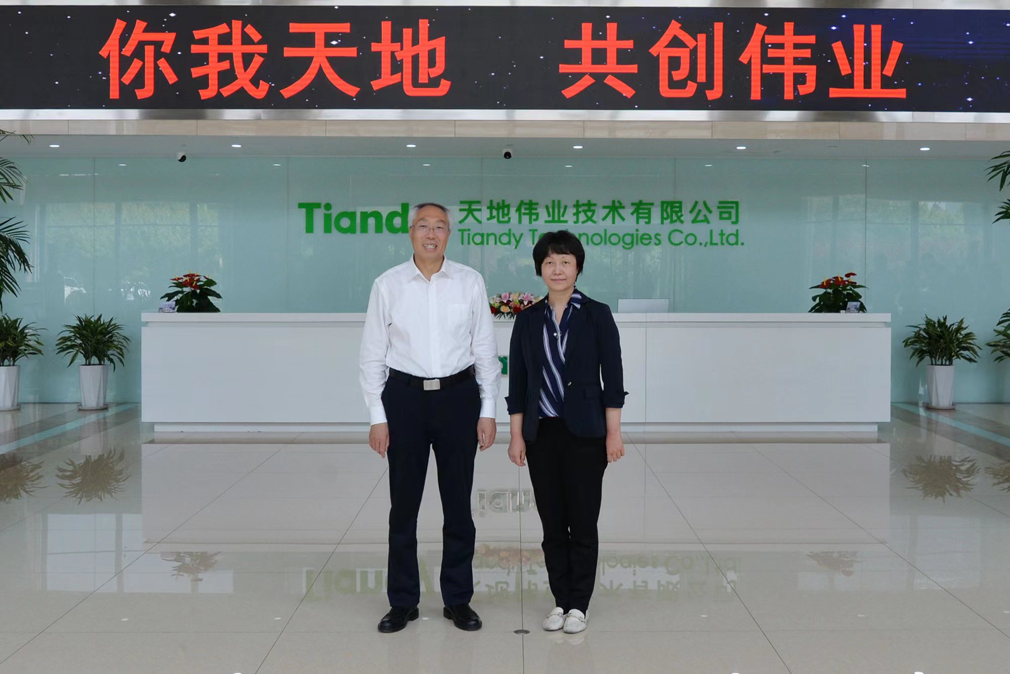 亿万先生mr·(中国区)官方网站