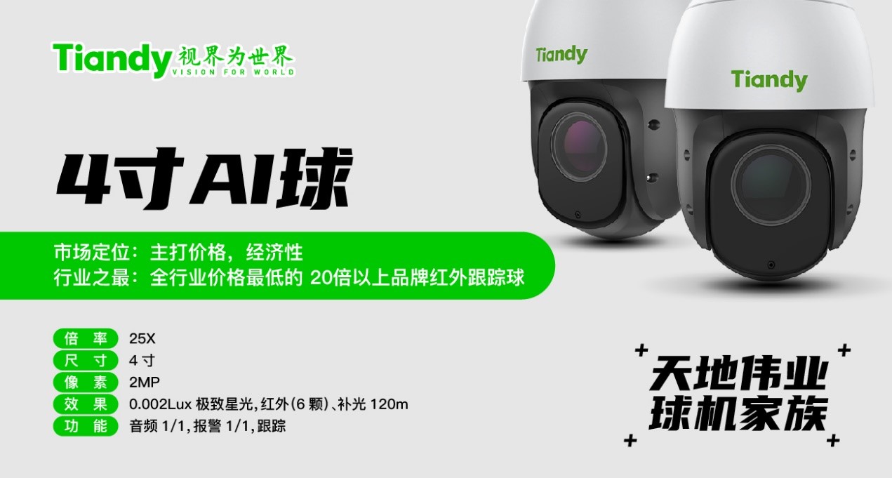 亿万先生mr·(中国区)官方网站