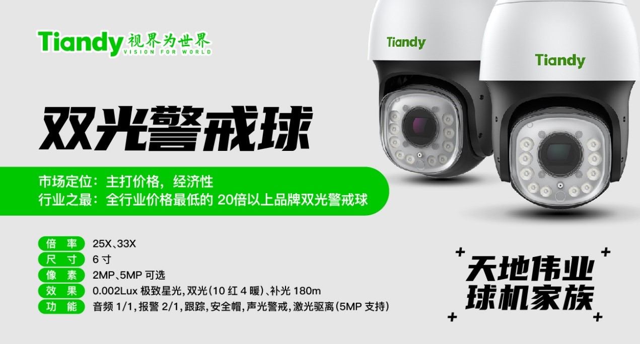 亿万先生mr·(中国区)官方网站