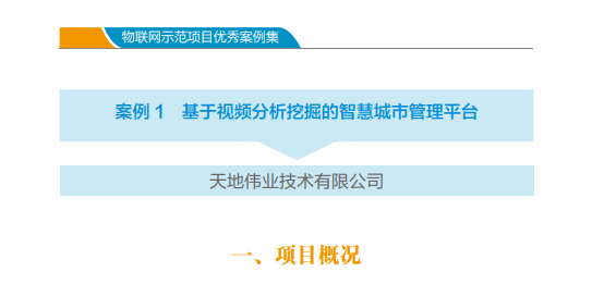 亿万先生mr·(中国区)官方网站