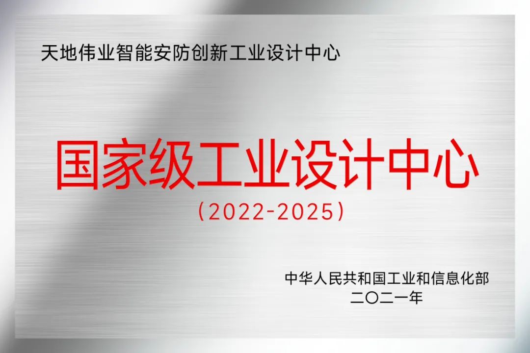 亿万先生mr·(中国区)官方网站