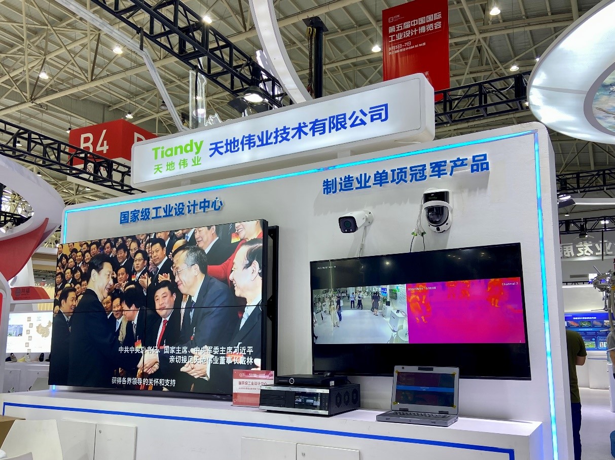 亿万先生mr·(中国区)官方网站