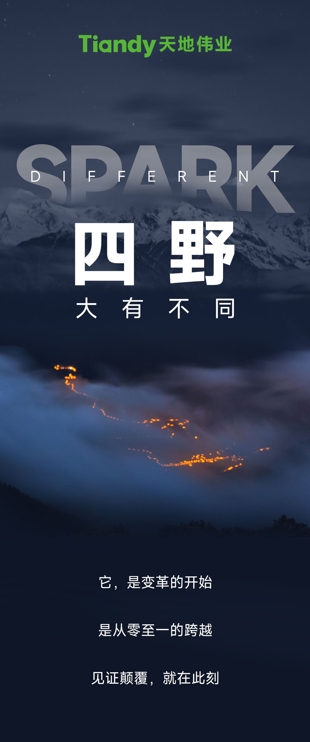 亿万先生mr·(中国区)官方网站