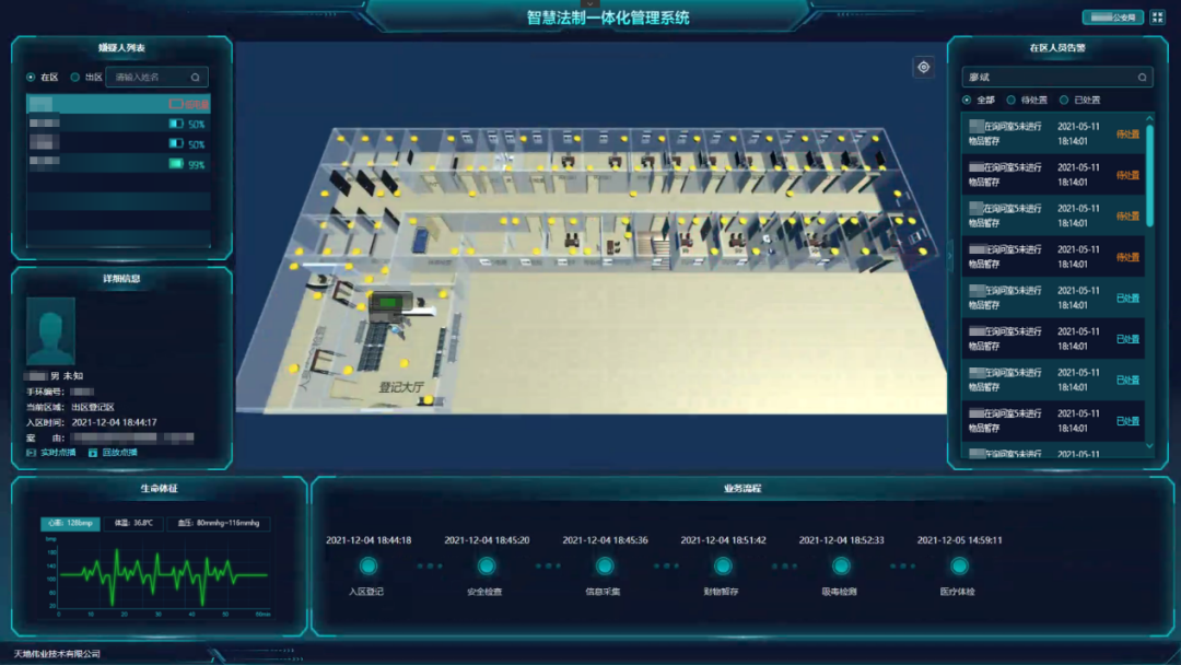 亿万先生mr·(中国区)官方网站