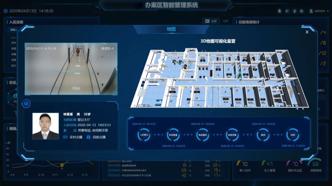 亿万先生mr·(中国区)官方网站