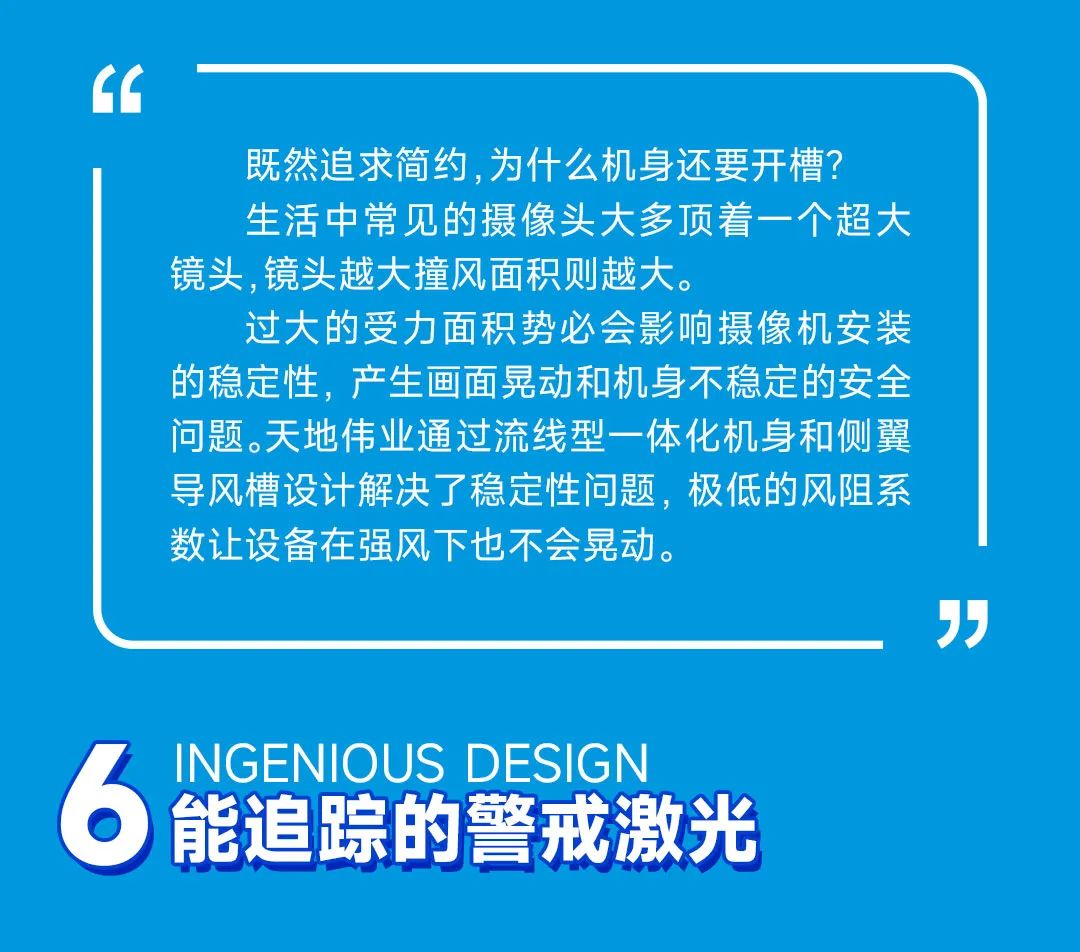 亿万先生mr·(中国区)官方网站