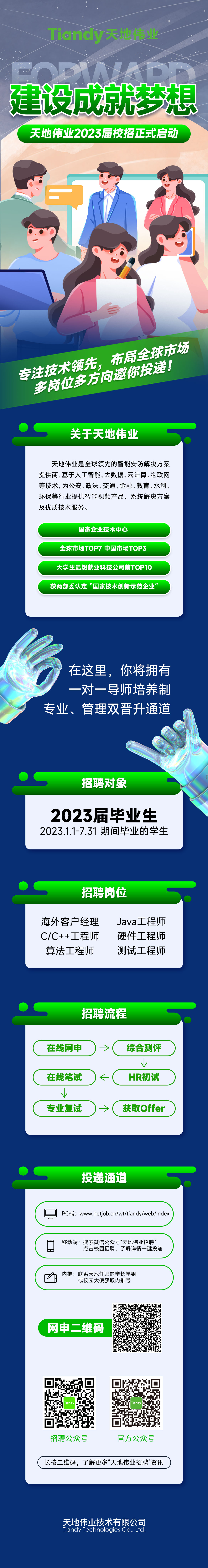 亿万先生mr·(中国区)官方网站