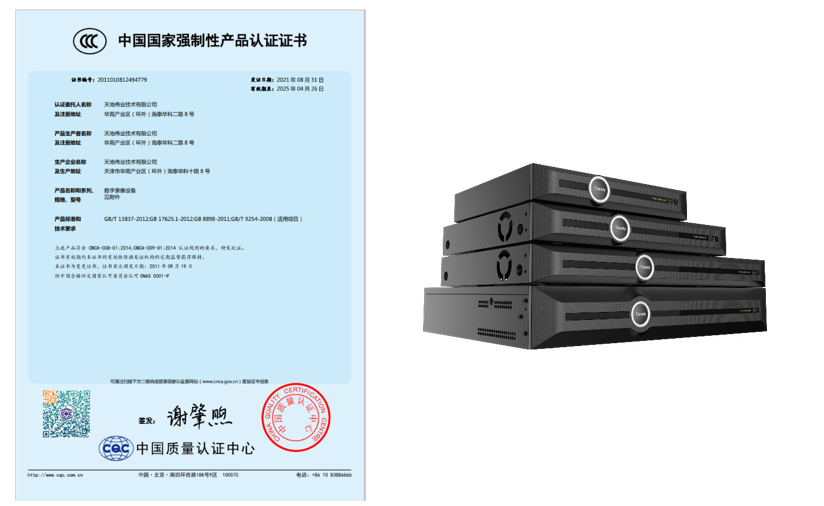 亿万先生mr·(中国区)官方网站