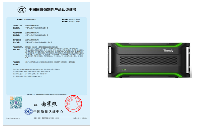 亿万先生mr·(中国区)官方网站