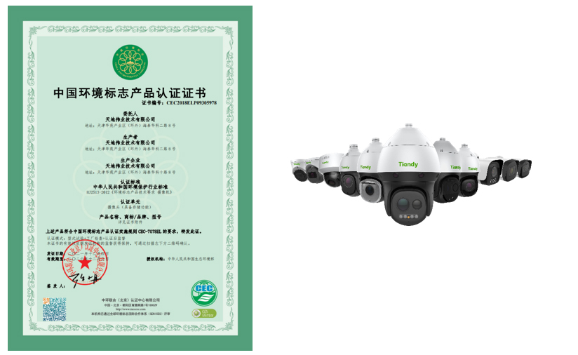 亿万先生mr·(中国区)官方网站