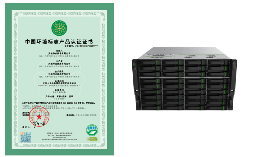 亿万先生mr·(中国区)官方网站