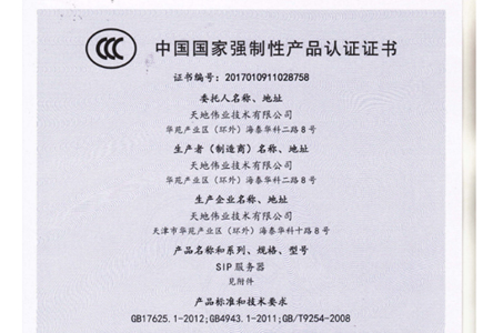 亿万先生mr·(中国区)官方网站