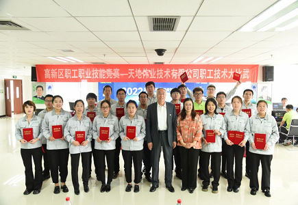 亿万先生mr·(中国区)官方网站