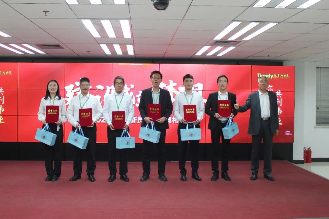 亿万先生mr·(中国区)官方网站