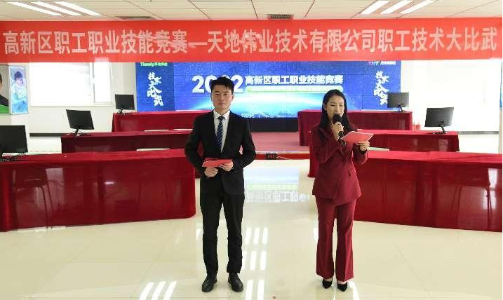 亿万先生mr·(中国区)官方网站