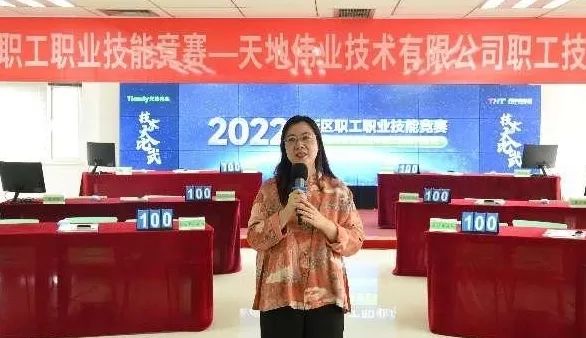 亿万先生mr·(中国区)官方网站