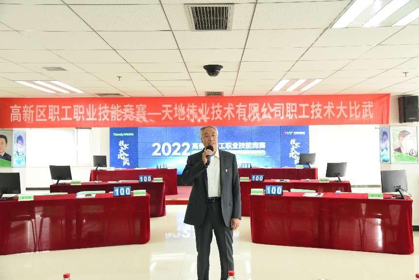 亿万先生mr·(中国区)官方网站