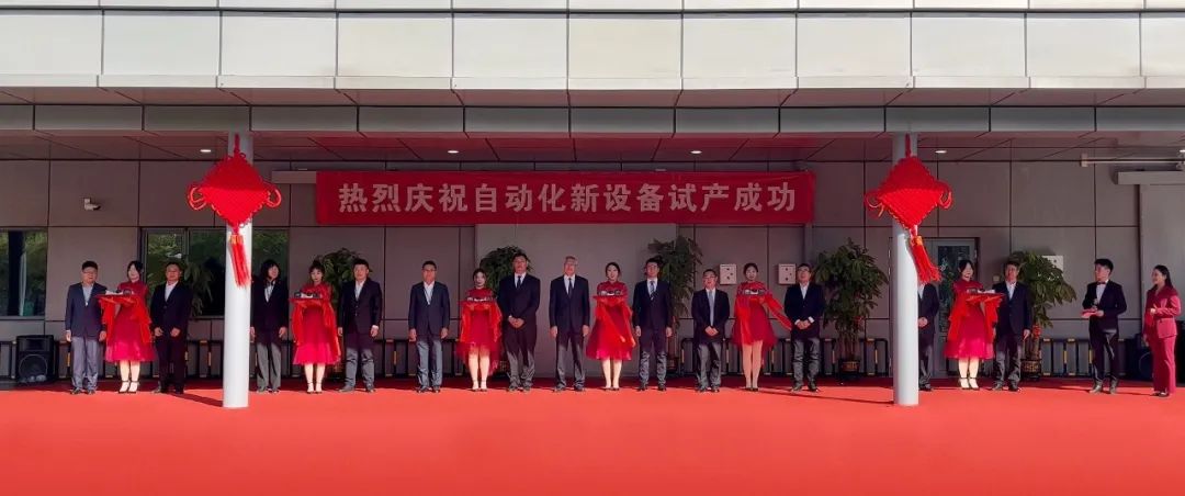 亿万先生mr·(中国区)官方网站