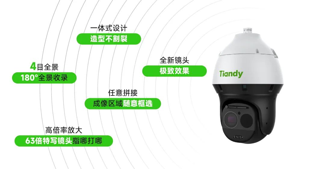 亿万先生mr·(中国区)官方网站