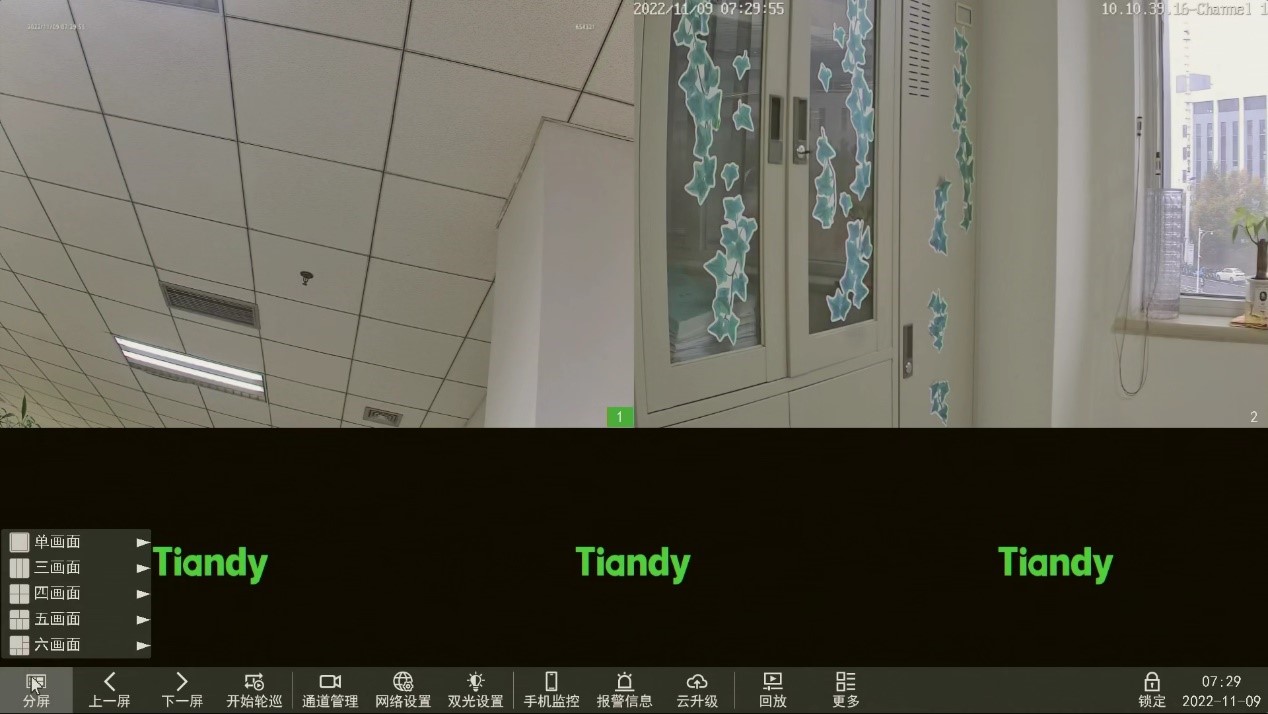 亿万先生mr·(中国区)官方网站