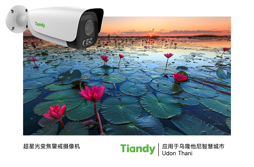 亿万先生mr·(中国区)官方网站