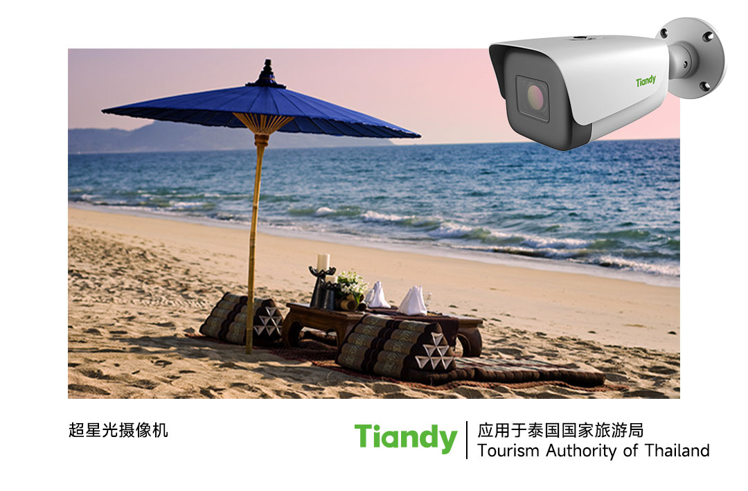 亿万先生mr·(中国区)官方网站