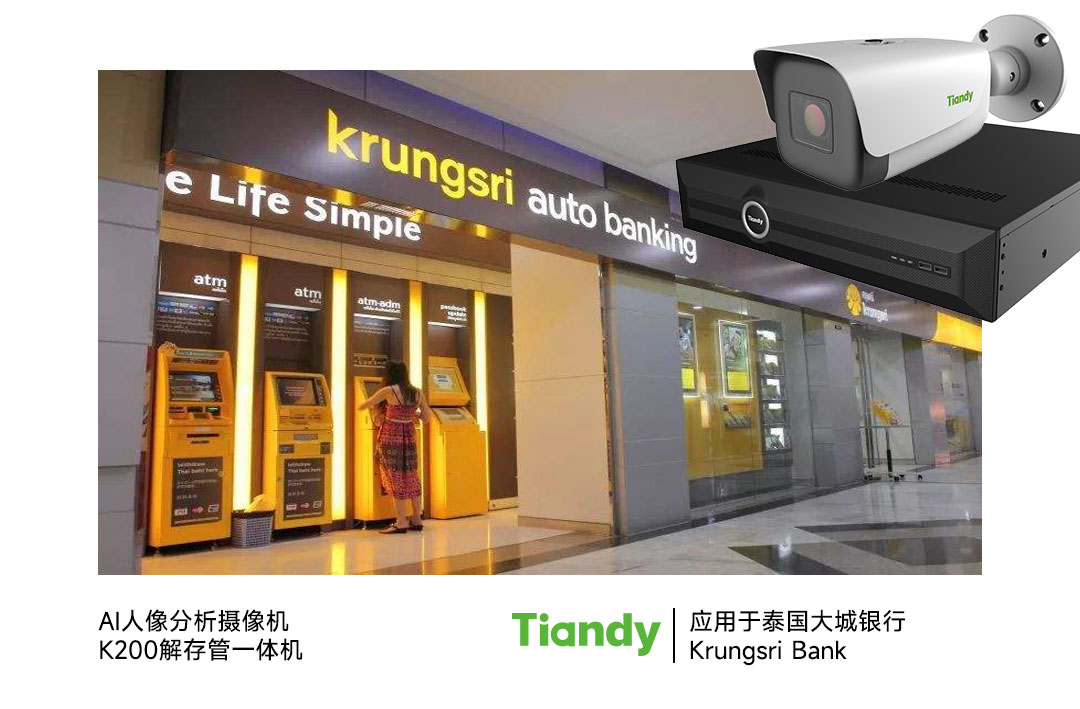 亿万先生mr·(中国区)官方网站