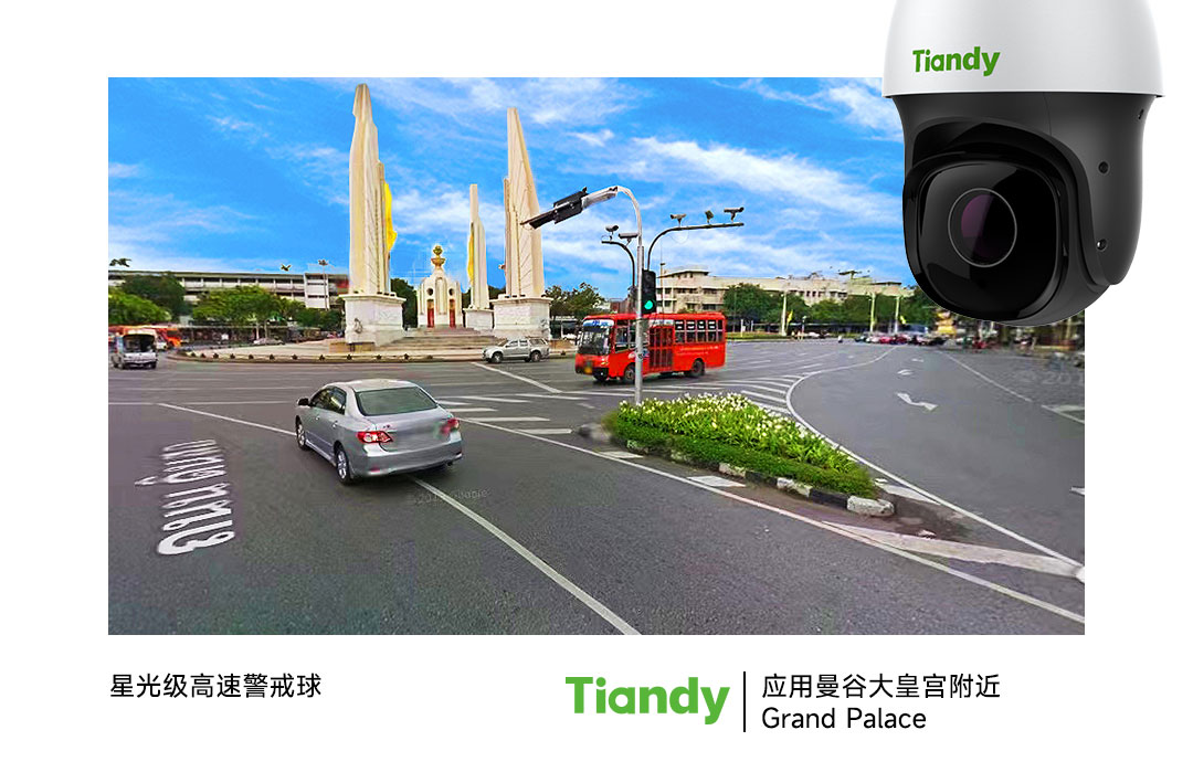 亿万先生mr·(中国区)官方网站