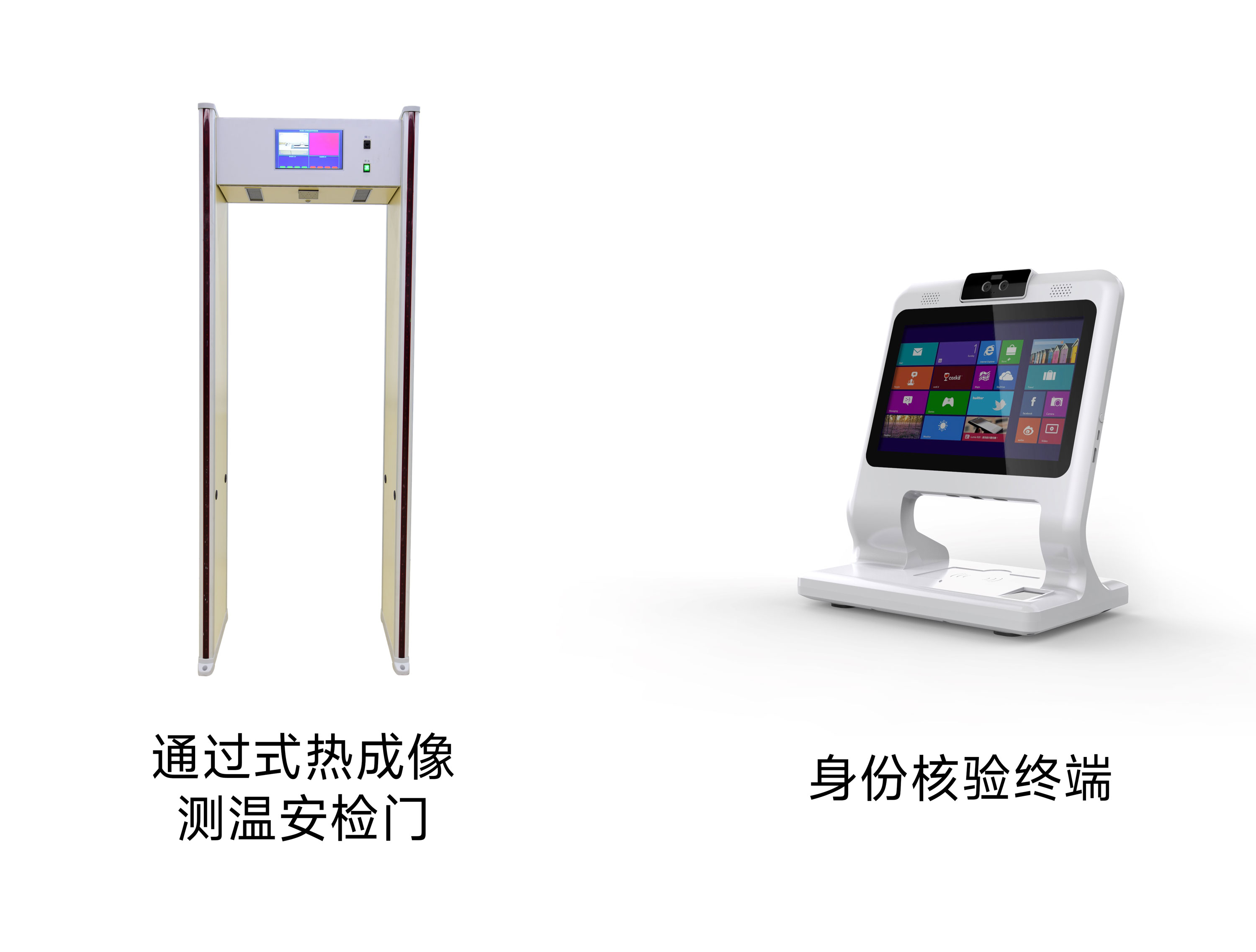 亿万先生mr·(中国区)官方网站