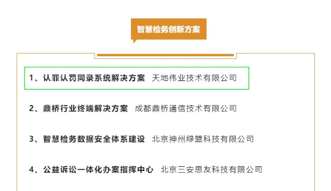 亿万先生mr·(中国区)官方网站