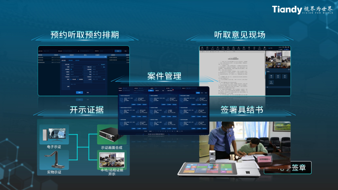 亿万先生mr·(中国区)官方网站