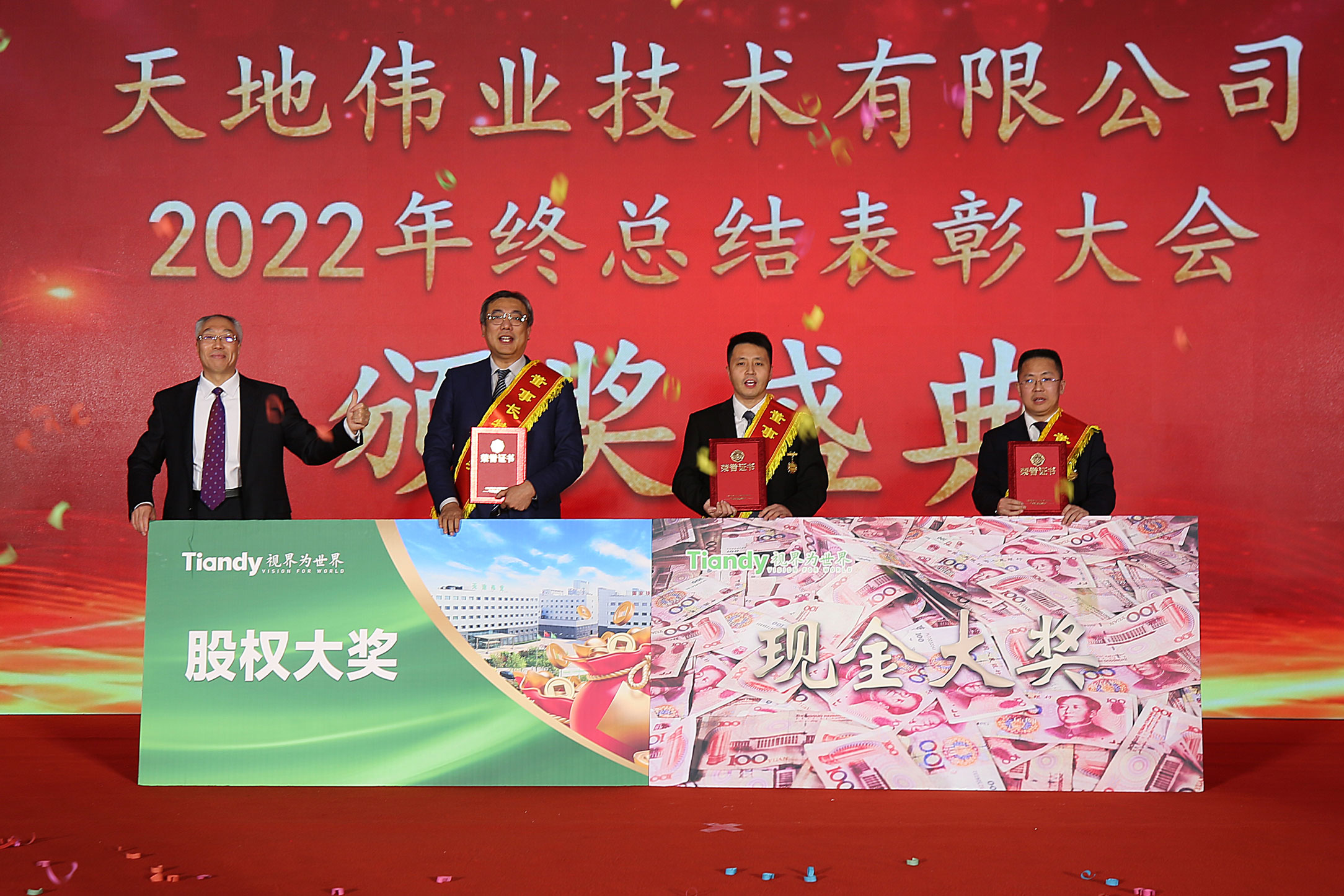 亿万先生mr·(中国区)官方网站