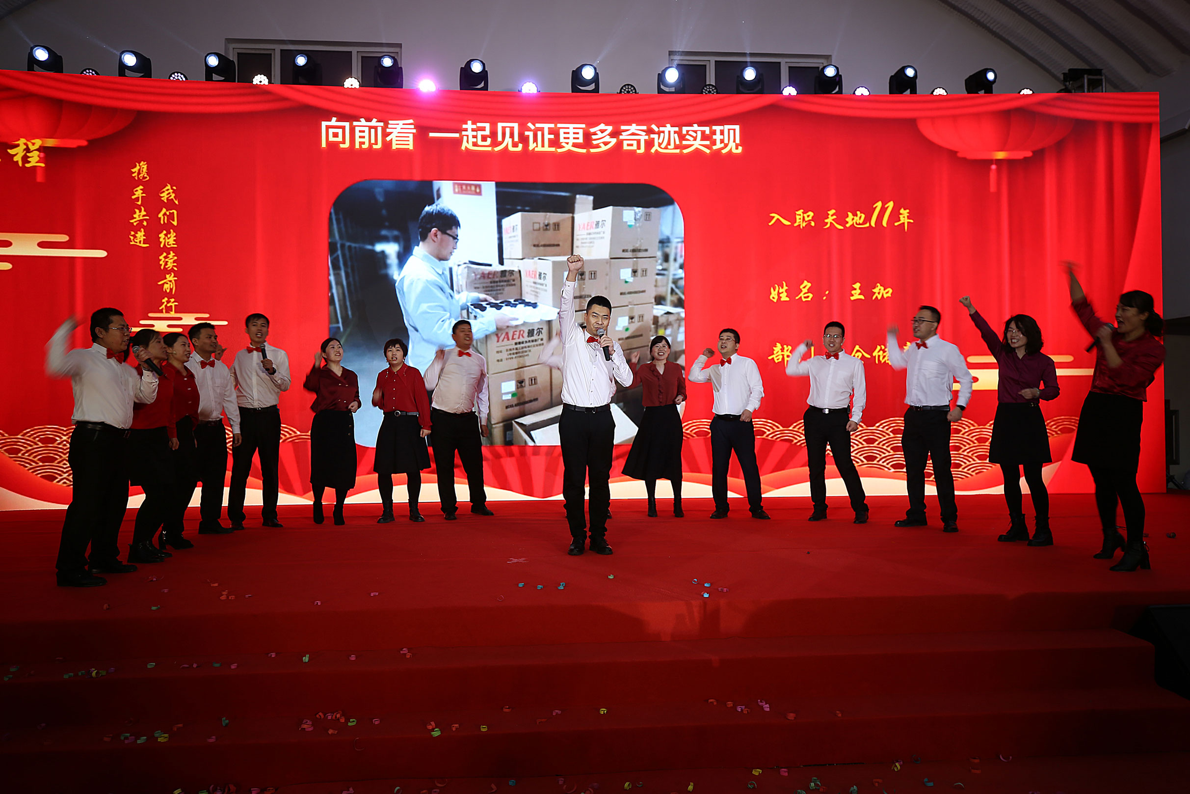 亿万先生mr·(中国区)官方网站