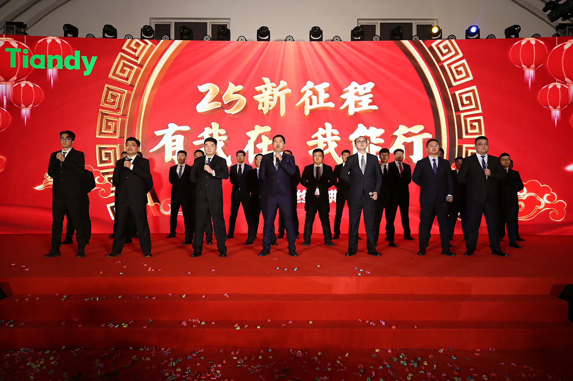 亿万先生mr·(中国区)官方网站